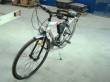 Vendo Citybike