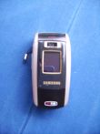 Samsung SGH Z 500