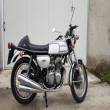 MOTOCICLETTA HONDA FOUR 350