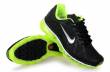 Vendita Discount Bambini Nike Scarpe Sito web: www.shoesforoutlet2012.net