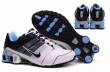 Commercio all'ingrosso scarpe Nike Shox, www.shoesforoutlet2012.net