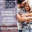 Ariano Soldano - 3921065519 Chi mi consiglia una brava e seria cartomante? Cartomanzia Roma