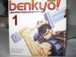 Cd Benkjo: tutto su manga e animazione giapponese