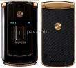 MOTOROLA RAZR2 V8 GOLD