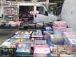 attivita commerciale