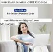 Fast cash offer