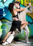 corso estivo tango argentino vicino a monza desio lissone seregno