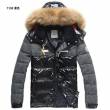 Abbigliamento invernale sono in vendita sconto