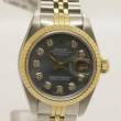 Compro orologi, gioielli diamanti