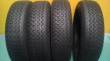 4 gomme 185HR13 88 H Michelin XAS FF