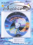 CD / DVD Lens Cleaner - CD / DVD per la pulizia della lente Laser di lettori CD / DVD