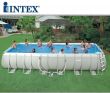 vendo o cambio piscina completa fuori terra intex