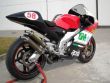 Aprilia Rs 250