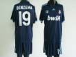 Completi calcio,completini calcio 2010,maglia 2011,stock maglie calcio,maglia calcio 2011,