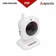 Apexis IP camera APM-JP4045-WS Security Video Camera