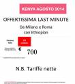 OFFERTISSIMA KENYA 1 AGOSTO AL FLAMINGO VILLAS