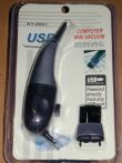 Aspirapolvere Usb