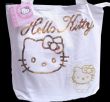 HELLO KITTY ORIGINALE - Borsa Ragazza - Colore Bianco