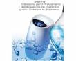 filtraggio acqua