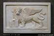 Leone S. San Marco Venezia marciano alato libro aperto o spada Scultura Bassorilievo Leone di San MarcoVenezia alato marciano Libro aperto Stemma coda alta Pax Tibi Marce Evangelista Meus  Materiali: Gesso Alabastro Fibra naturale di canapa Rete armante i