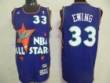 vendere NFL Jersey, MLB jersey, jersey NBA, NHL jersey a buon mercato!