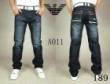 Sembra jeans