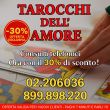 Cartomanzia Telefonica Amore, Lavoro, Futuro – Serena Cartomante con 25 anni di esperienza