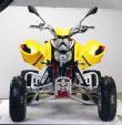 Atv ACCESS Q2 50 cc immatricolabile