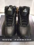 SCARPA SPORTIVA / BASKET
