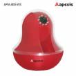 Apexis ip camera APM-J805-WS