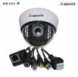 Apexis ip camera APM-H701-IR infrared