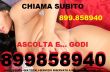 NINFOMANI CHE GODONO CHIAMA TEL.899858949