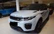 2017 Land Rover Range Rover Evoque 2.0 D TD4 SE Dynamic