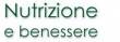Personal Trainer del Benessere