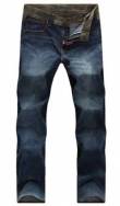 Dsquared2 Jeans | us-kicks.com