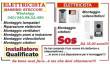 Elettricista casal palocco Axa