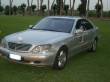 MERCEDES S