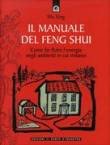 FENG SHUI - consigli, libri, oggettistica