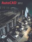 AutoCAD 2012 retail 32-64 bit vers. ITA