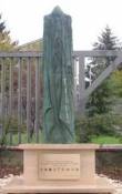 fusioni artistiche in bronzo,ottone,alluminio a cera persa