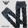 Jeans di vendita calda su www.pickfashionstyle.net con il buon prezzo