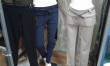 stock di pantaloni e jeans donna a 2,50